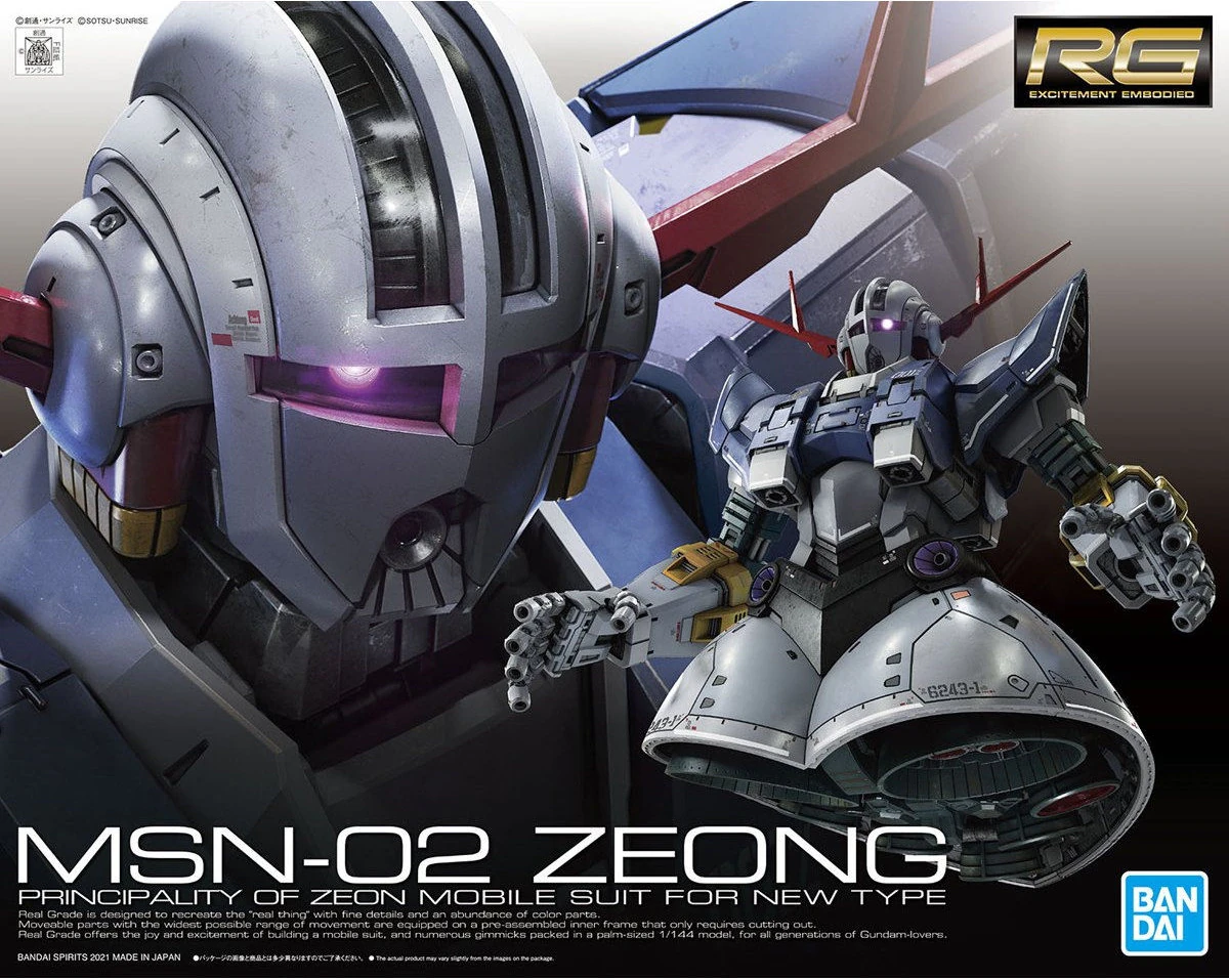 Zeong