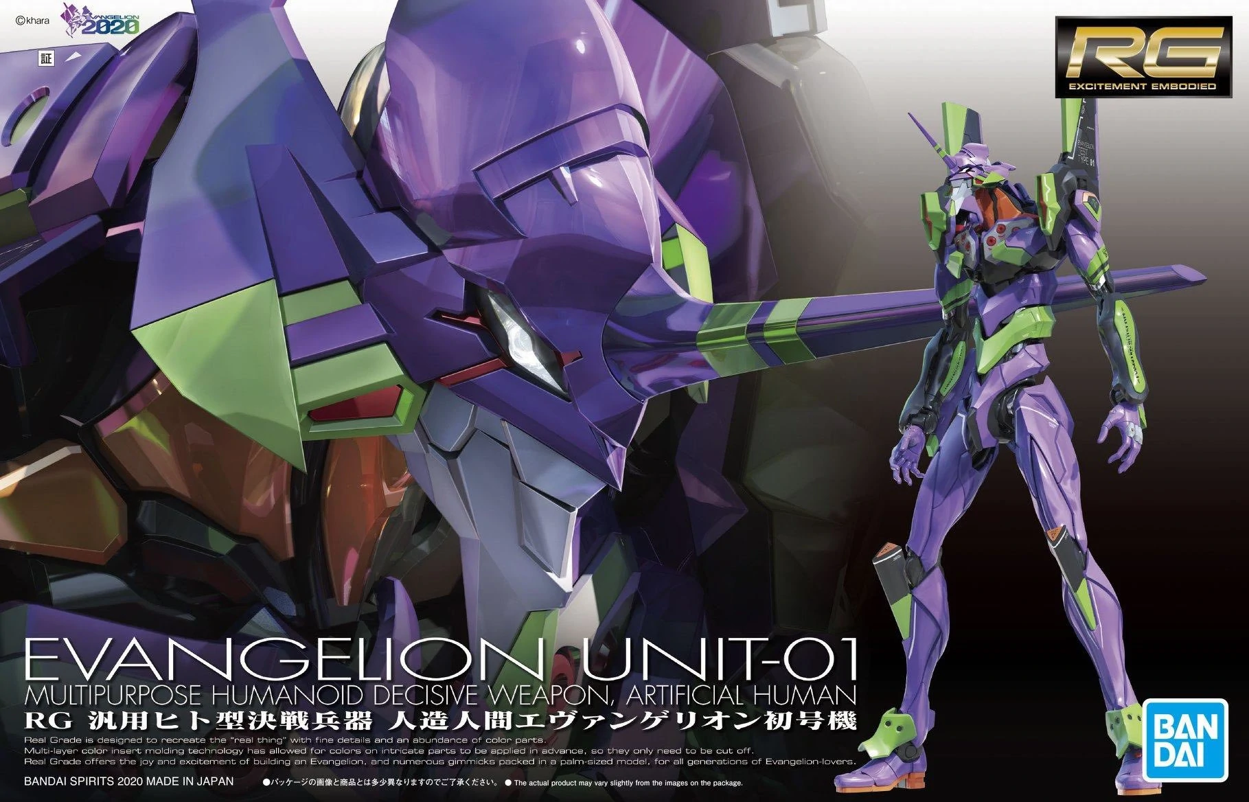 Unit-01